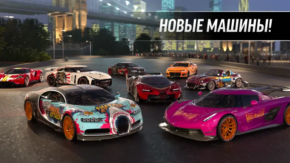 Drift Max Pro скриншот 2