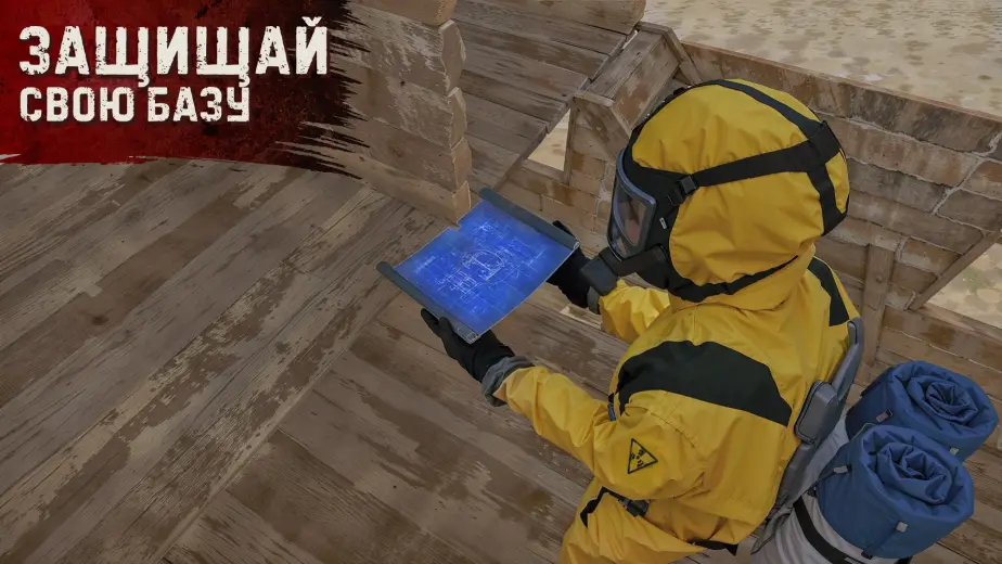 Oxide: Survival Island скриншот 1