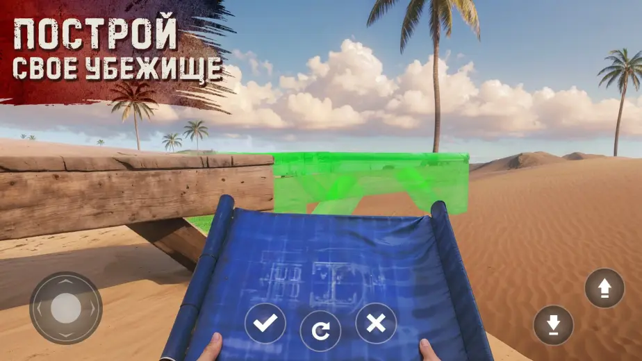 Oxide: Survival Island скриншот 2