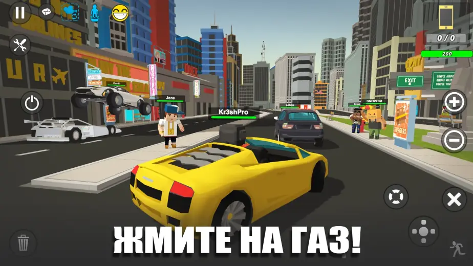 Simple Sandbox 2 скриншот 1
