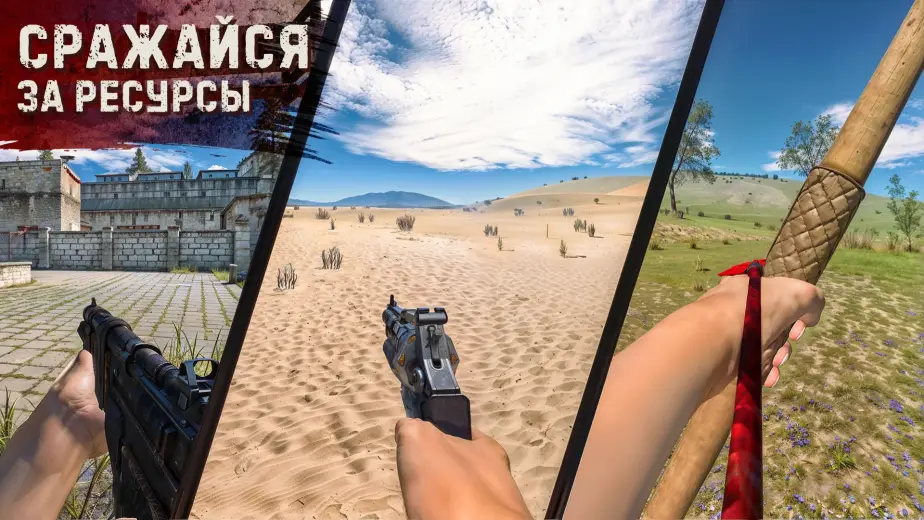 Oxide: Survival Island скриншот 5