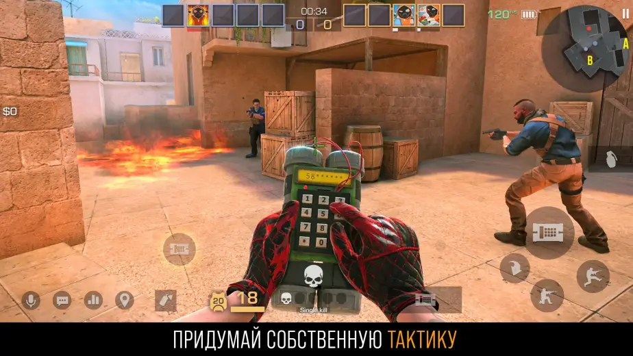 Стандофф 2 скриншот 2