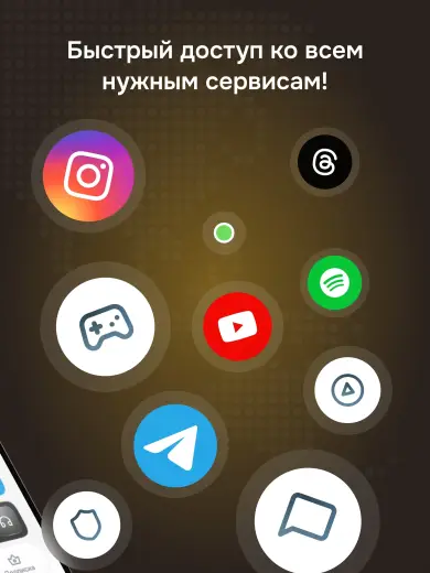 Батя скриншот 2