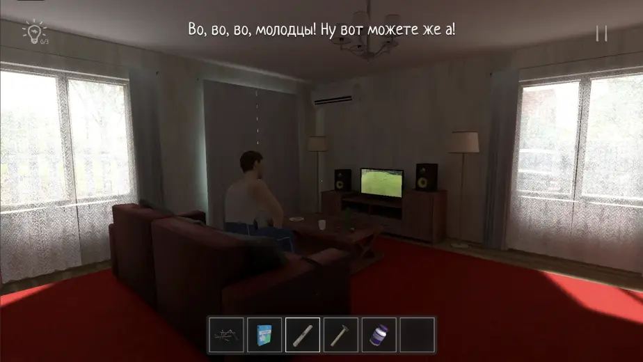 SchoolBoy Runaway скриншот 4