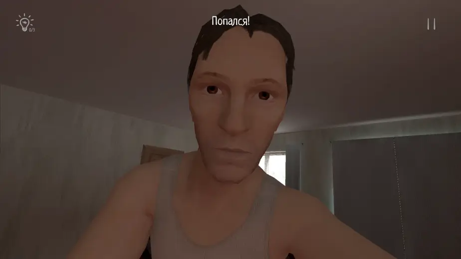 SchoolBoy Runaway скриншот 6