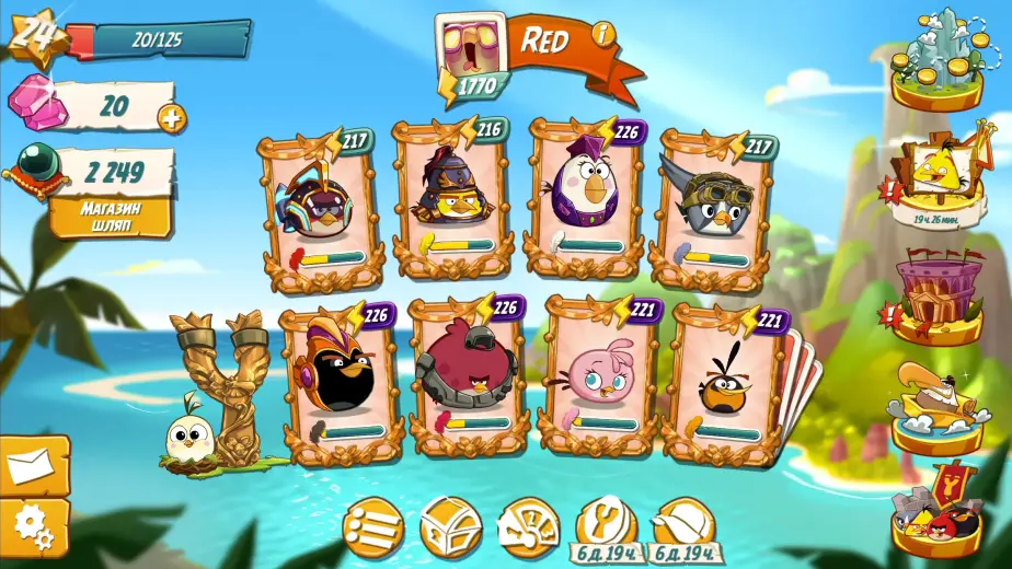 Angry Birds 2 скриншот 1