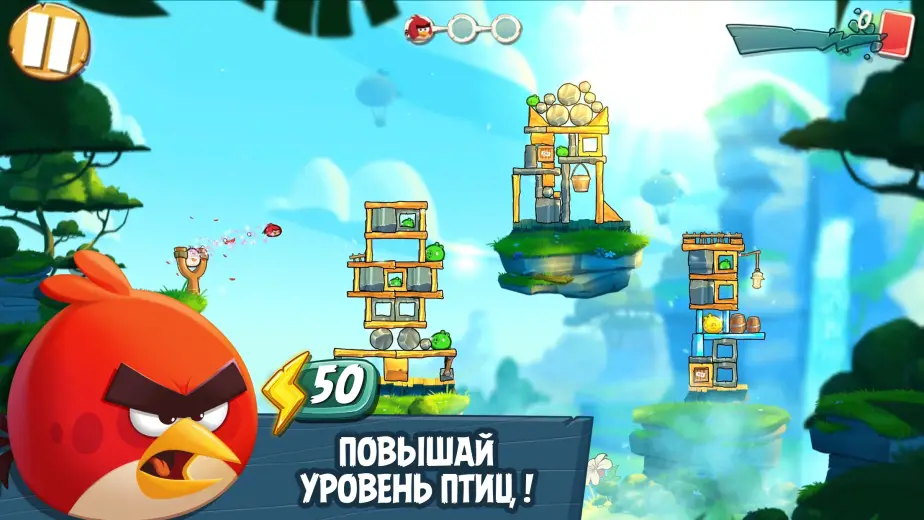 Angry Birds 2 скриншот 4