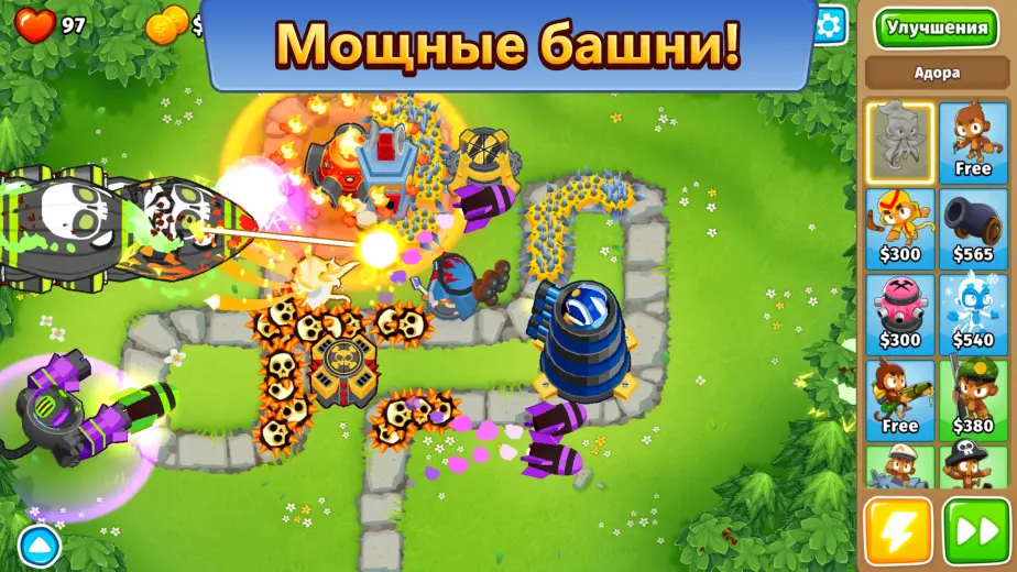 Bloons TD 6 скриншот 4