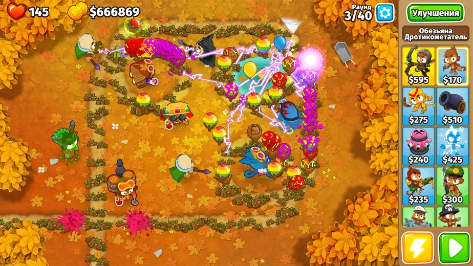 Bloons TD 6 скриншот 6