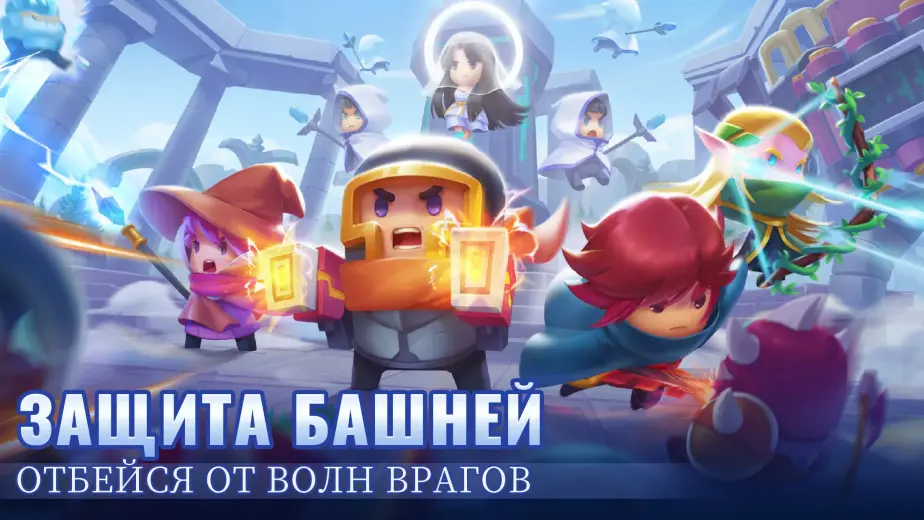 Soul Knight скриншот 4