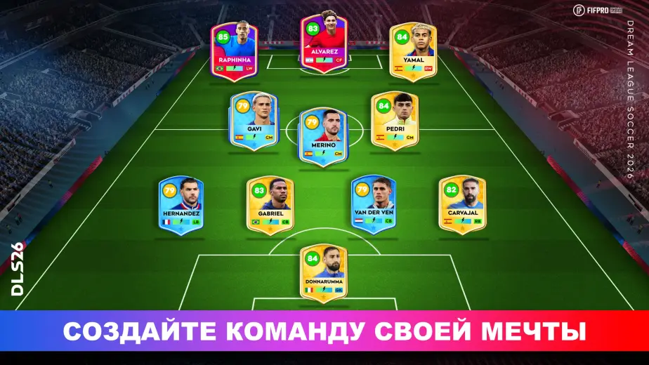 Dream League Soccer 2026 скриншот 1