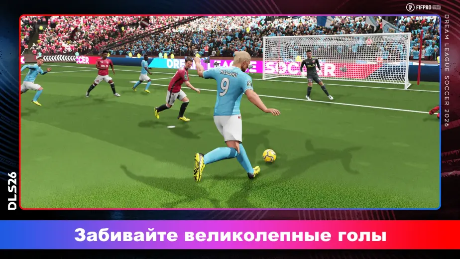 Dream League Soccer 2026 скриншот 2