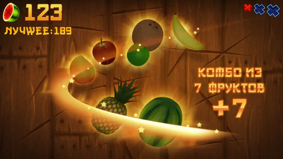 Fruit Ninja скриншот 1