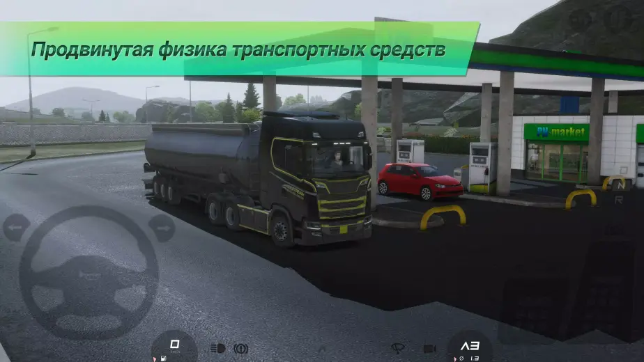 Truckers of Europe 3 скриншот 4
