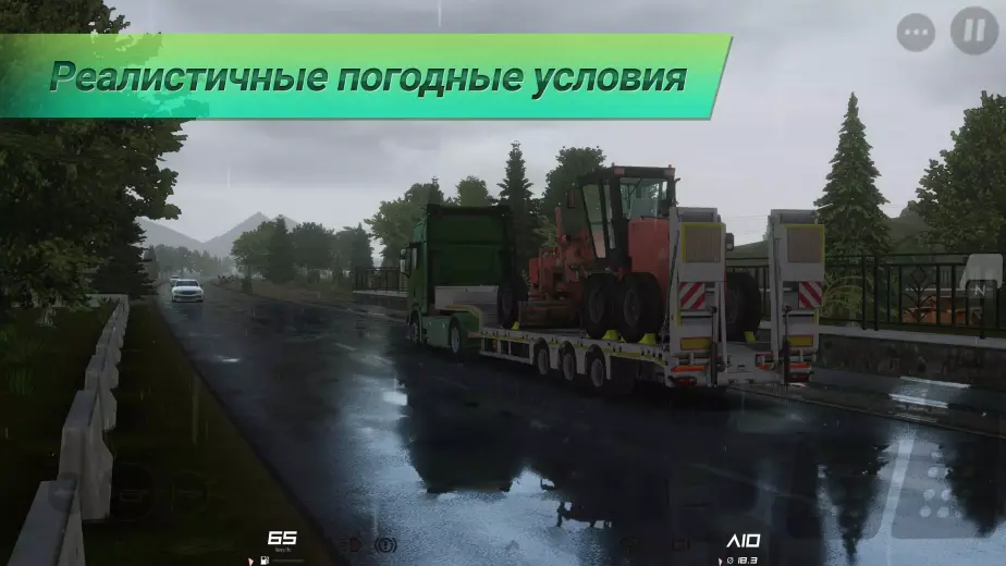 Truckers of Europe 3 скриншот 5