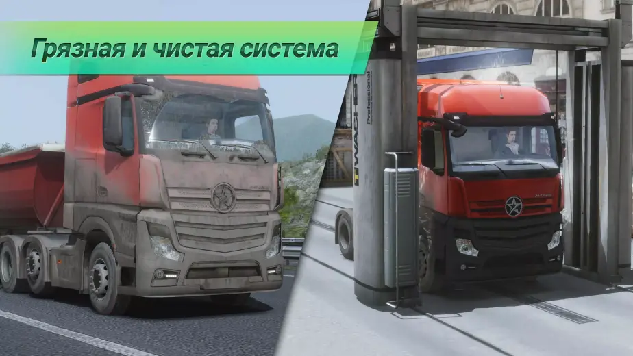 Truckers of Europe 3 скриншот 6