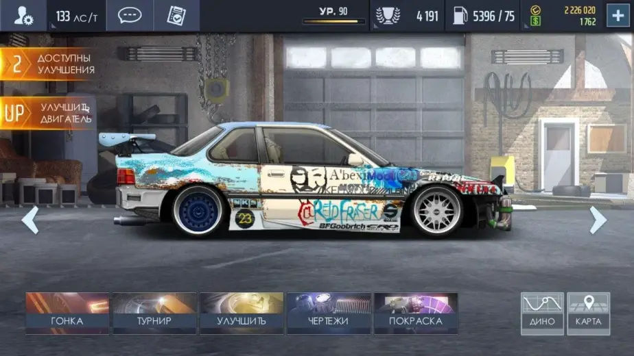 Drag Racing: Уличные гонки скриншот 6