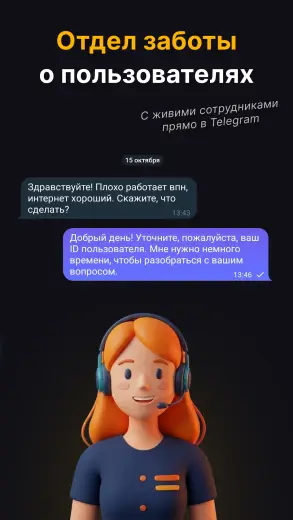Огонь скриншот 4