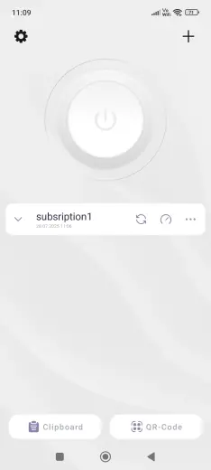 Happ скриншот 1
