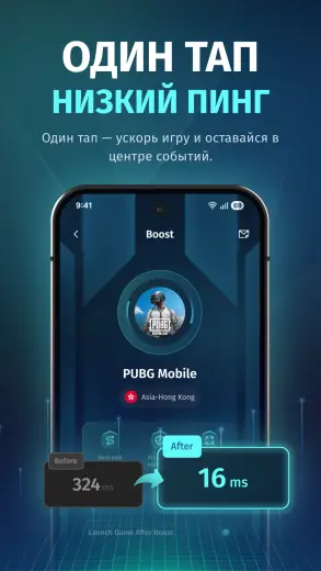 FKey скриншот 4