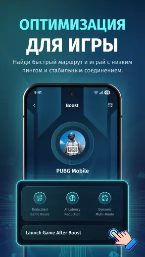 FKey скриншот 5