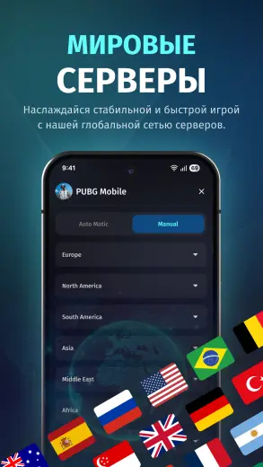 FKey скриншот 6