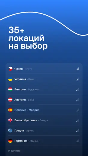 Blanc скриншот 5