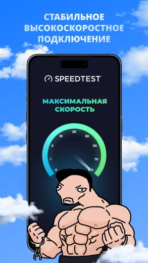 Durev скриншот 2