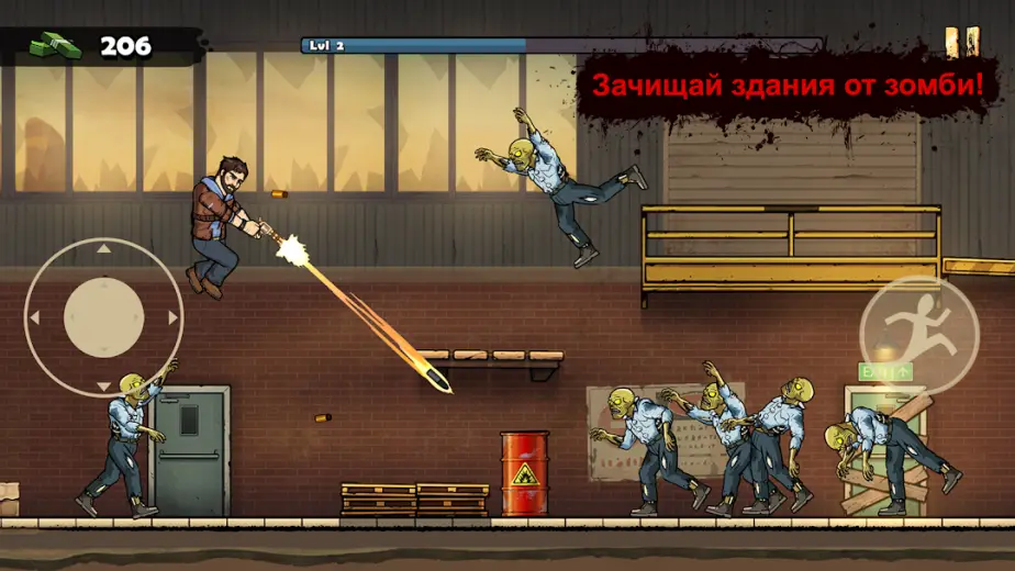 Earn to Die Rogue скриншот 2