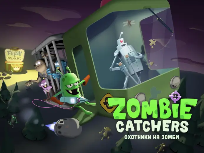Zombie Catchers скриншот 6