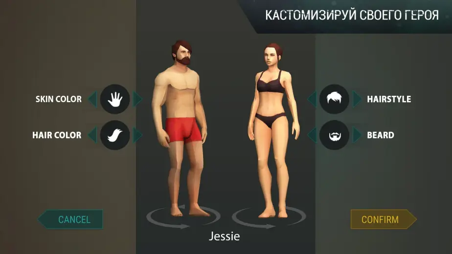 Last Day on Earth: Survival скриншот 1