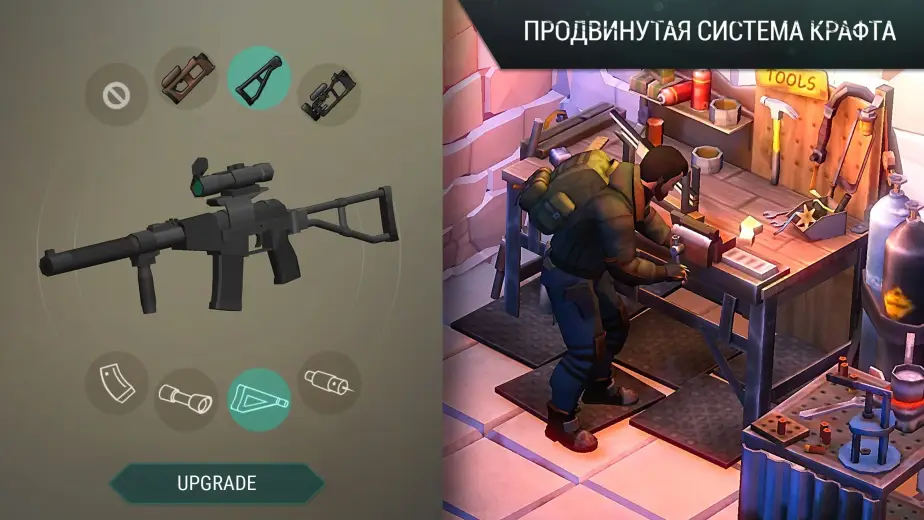 Last Day on Earth: Survival скриншот 4