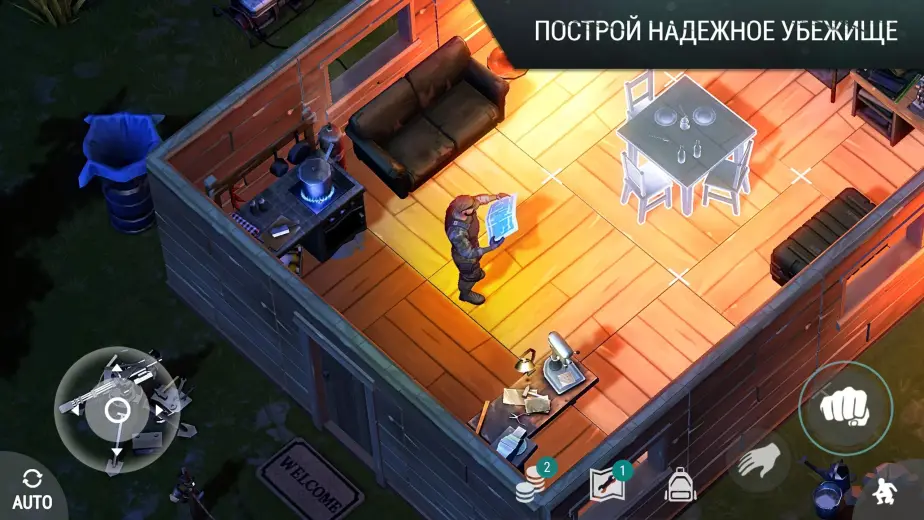 Last Day on Earth: Survival скриншот 5