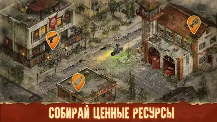 Day R Premium скриншот 3