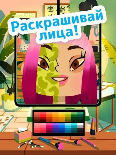 Toca Boca Hair Salon 4 скриншот 2
