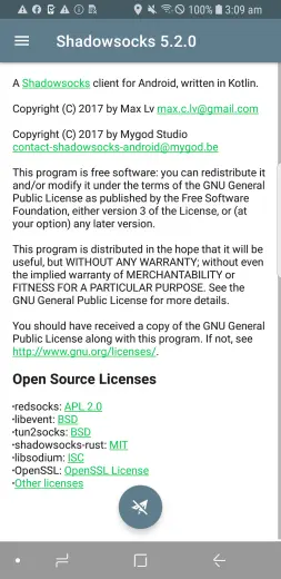 Shadowsocks скриншот 1