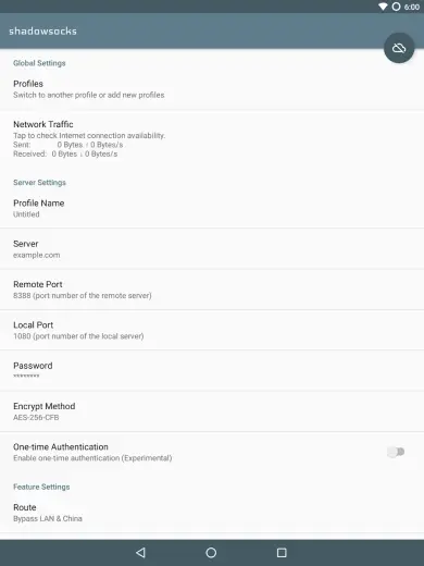 Shadowsocks скриншот 5