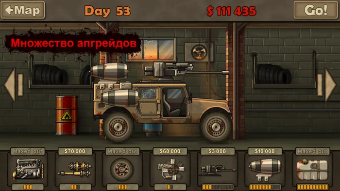 Earn to Die скриншот 6
