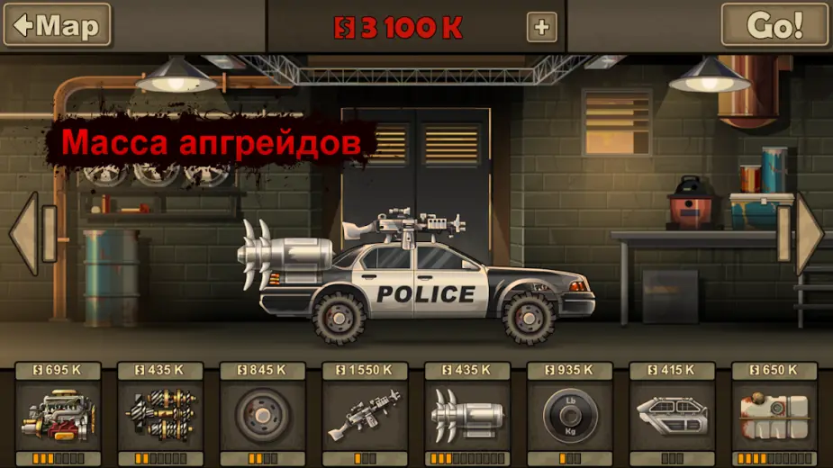 Earn to Die 2 скриншот 4