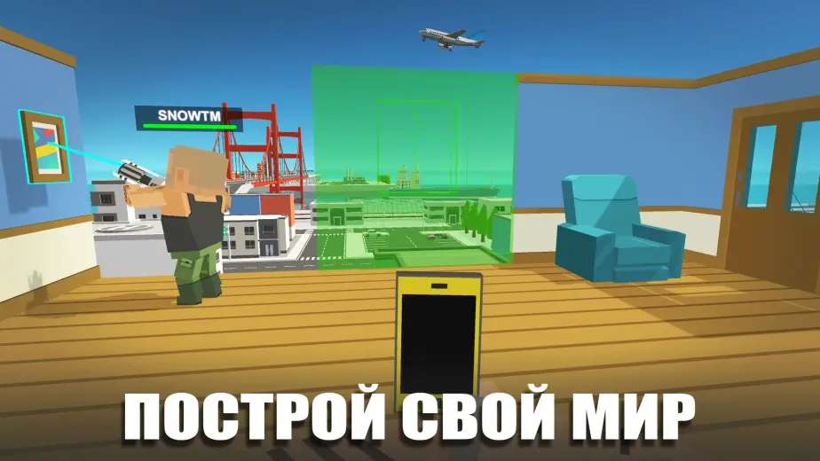 Simple Sandbox 2 скриншот 6