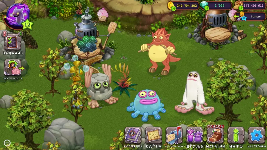 My Singing Monsters скриншот 1